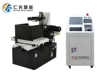 小型線(xiàn)切割機(jī)床客戶(hù)的福音，不以利小而不為！-仁光智能