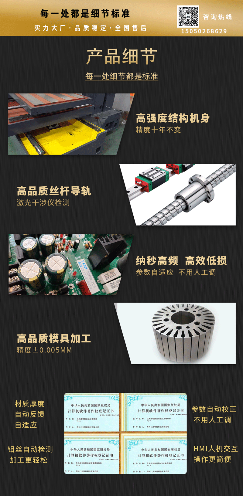 線切割c型t型區(qū)別在哪